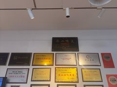-豆相识•九九豆腐脑(牛咡桥店)