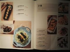 菜单-绿茵阁牛扒餐厅(客村店)