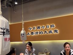 -半酌烧烤小酒馆(南京东路店)