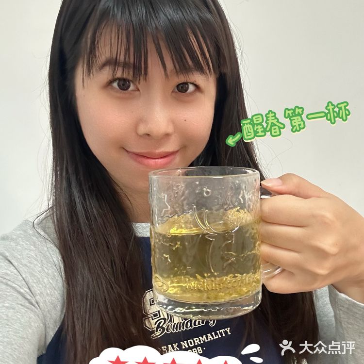 春天必喝的茶香记~