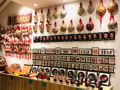 自助调料区-令氏家外家周礼食府(桥南店)
