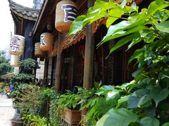 外景-杨记隆府(南坪店)