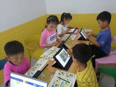 -玛酷机器人编程赛事中心(市北新都心店)