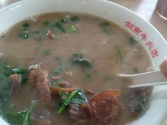 -剑南五香牛肉店