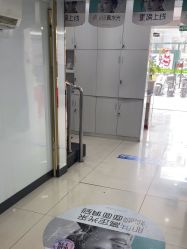 -苗医生专业祛痘·皮肤管理