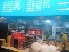 -纪林菜馆·博山菜老字号(华光路店)