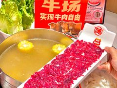 -陈记顺和潮汕牛肉火锅(棠德南路店)