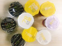 -7分甜(苏州中心店)