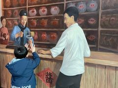 -厨邦酱油文化博览馆