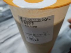 -CoCo都可(中华广场店)