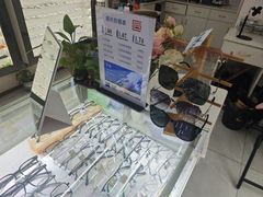 -创视镜匠眼镜管家(太升南路店)