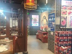 -鑫隆四季涮肉(香河店)