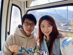 -腾冲云峰山