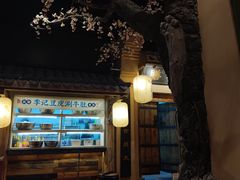 大堂-长安大牌档之西安博物院文化餐厅(中贸店)