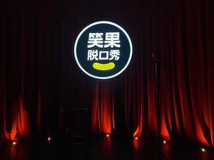 -金茂览秀城