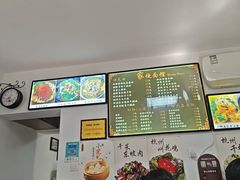 -家烧面馆【南山路知名经典面食】