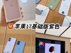 -Apple零售店(苏州店)