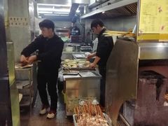 -新疆烧烤王(广灵店)