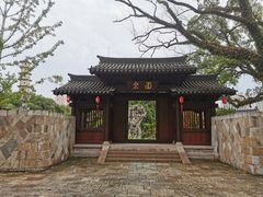 -江心屿景区