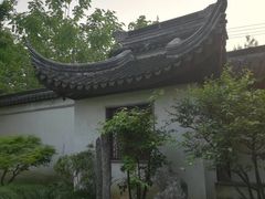 -五峰园
