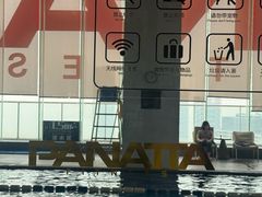 -普拉达游泳健身(水湾1979店)