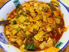 -有奴思烤肉·清真(正宁路店)