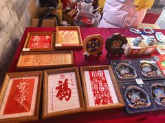 -贤良祠