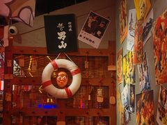 -白石的深夜食堂(济南万象城店)