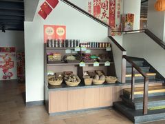 -随缘小馆(红岭路店)