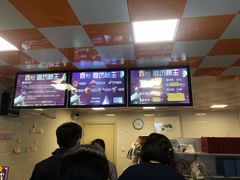 -璐坊粽王(复兴中路店)