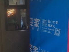 -翼森原创设计·全案实景落地