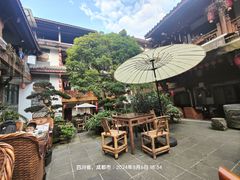 -华冠悠岚·庭院餐厅(青城后山店)