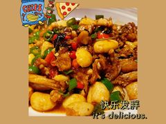 -凤凰湘语·湘粤鲜融(浦东旗舰店)