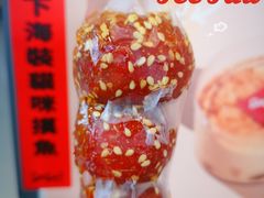 -Seesaw Coffee(深圳万象天地店)