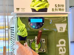 -凯德广场(金牛店)