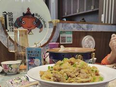 -哈啾嗨·新概念蒙餐(红星新城店)