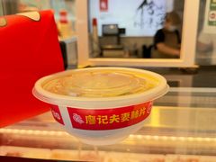 -廖记棒棒鸡(江汉路店)