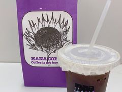 -HANA COFFEE(长寿路店)