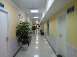 -成都军建医院·疤痕诊疗中心