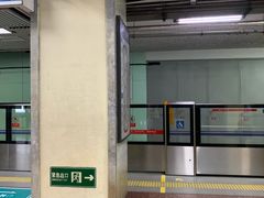 -长椿街(地铁站)