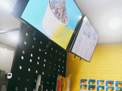-星星奶冰·汤圆(甘肃路店)