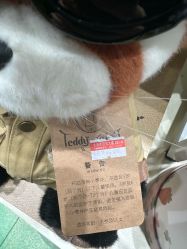 -哈姆雷斯(王府井百货大楼店)