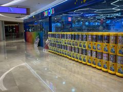 -TOYSRUS玩具反斗城(宁波和义大道店)