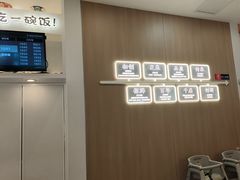 -吉野家(回龙观同成街店)