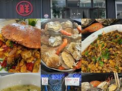 -日照灯塔风景区