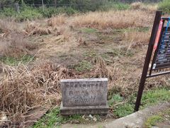 -会稽山峡洞漂流-上青古道