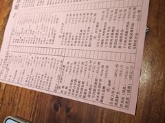 -优之名鹅城