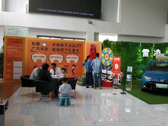 -上海和展广汽丰田4S店(老闵行店)