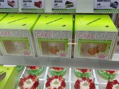 -皇后西斯汀饼店(文化路店)