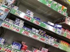 -Don Quijote(京都Avanti店)